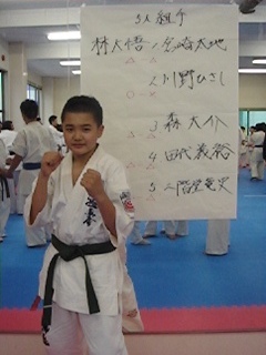 080615_shokyu_ (6).jpg